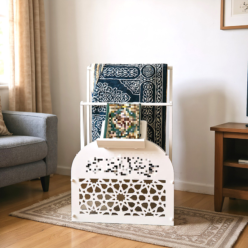 Home Decor Catalog - New Middle Eastern Wooden - Quran