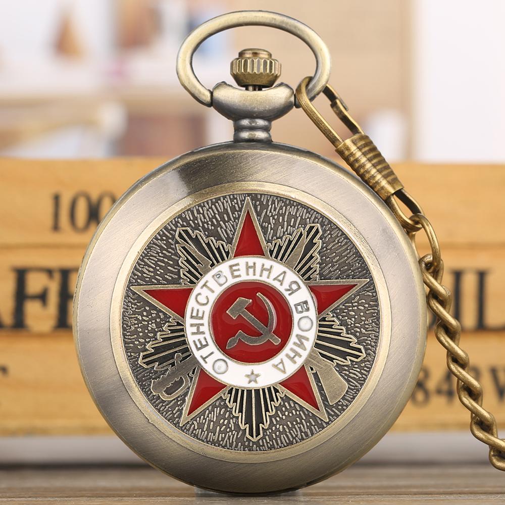 Vintage USSR Soviet Sickle Ham - Vintage Alarm Clock 评论和价格