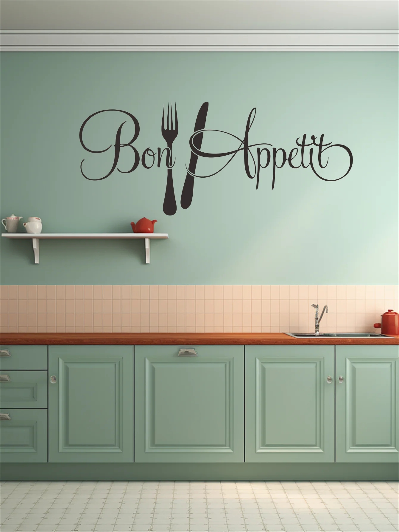 1 pc Bon Appétit with Fork and - Home Decor App 评论和价格