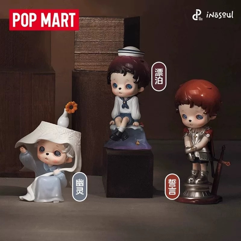 Original POPMART Inosoul The S - Home Decor Online 评论和价格