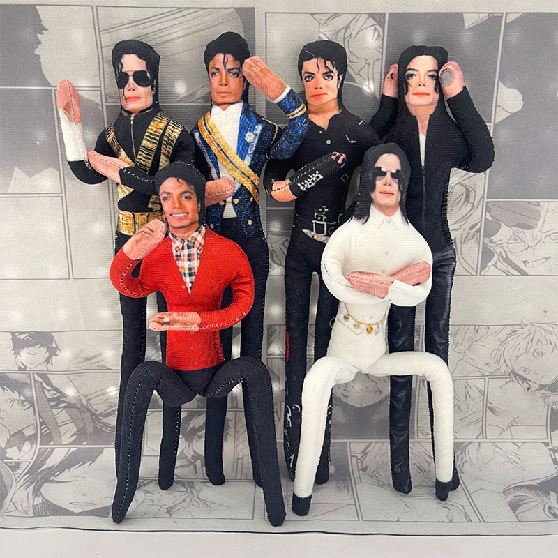 Michael Jackson Movable Joint  - Home Decor Company 评论和价格