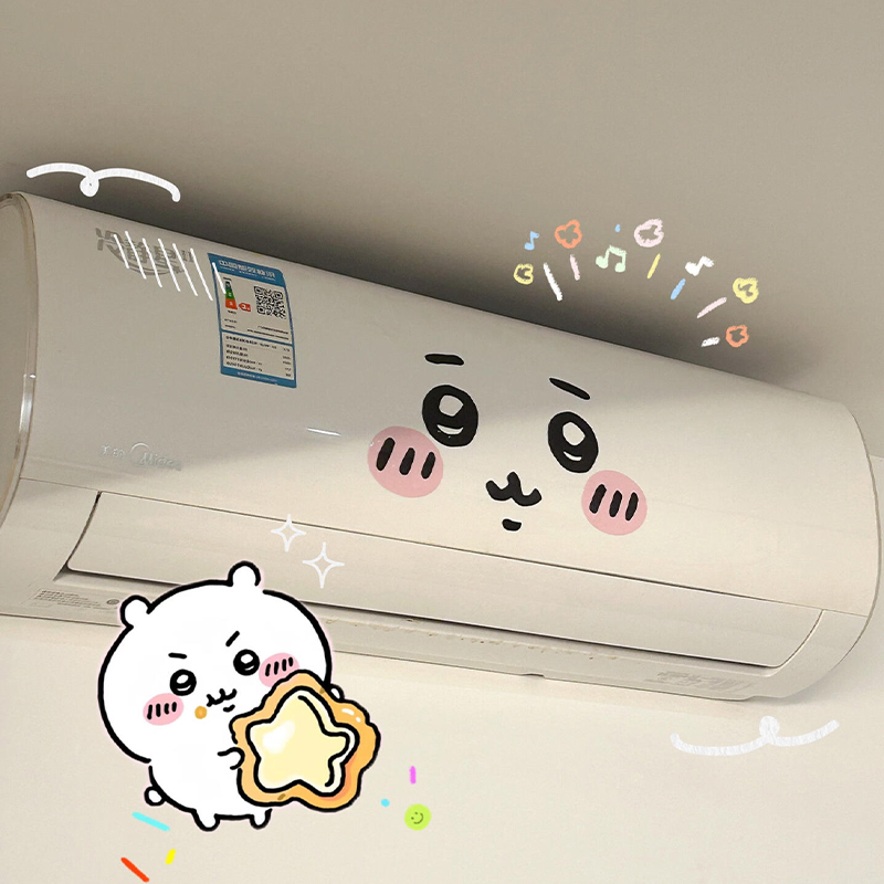 jiyi emoticon sticker air cond - Home Decor Company 评论和价格