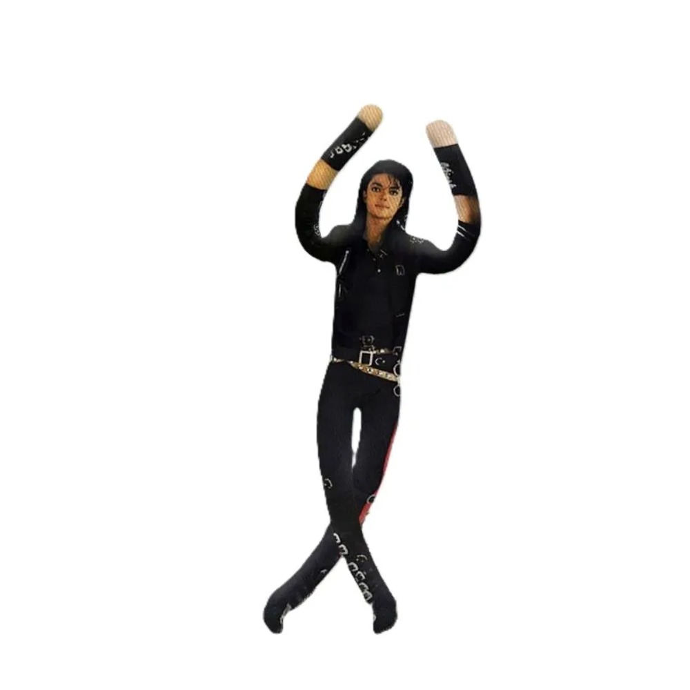 Michael Jackson Movable Joint  - Home Decor Company 评论和价格