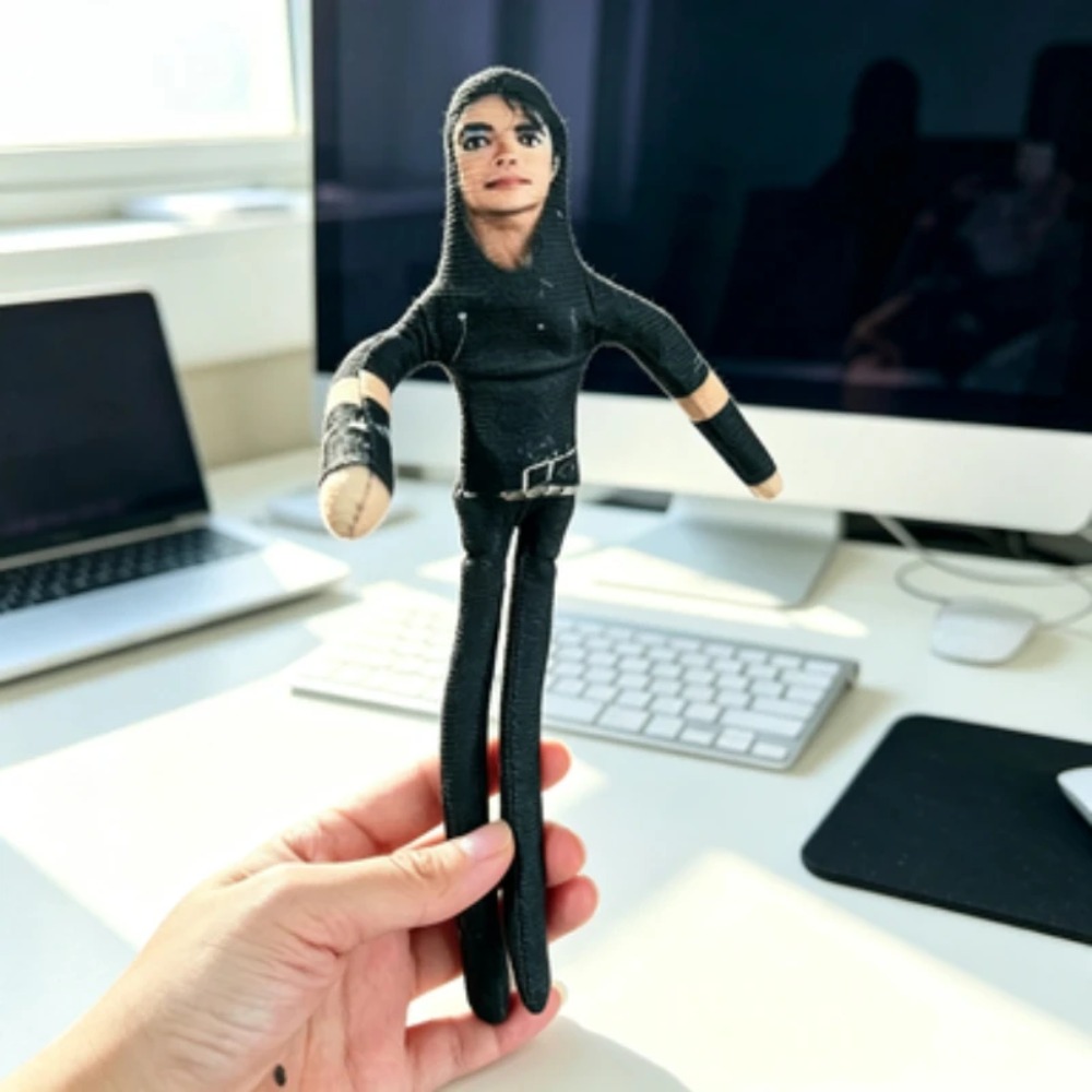 Michael Jackson Movable Joint  - Home Decor Company 评论和价格