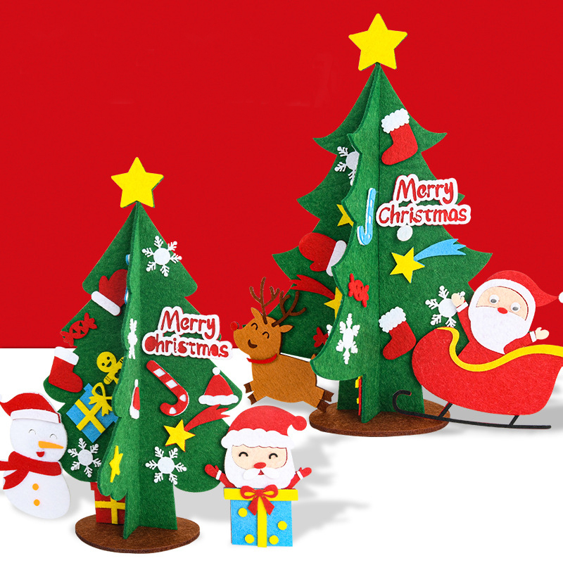 Christmas Decoration Xmas Tree - Home Decor Xmas Gifts 评论和价格