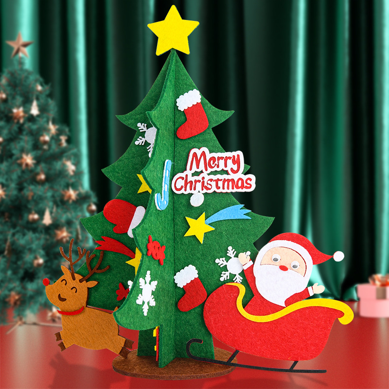 Christmas Decoration Xmas Tree - Home Decor Xmas Gifts 评论和价格