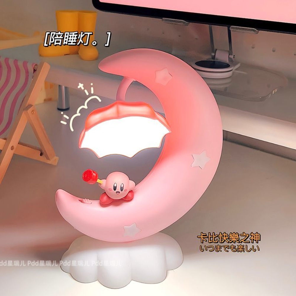 Cute Kirby Moon Night Light, K - Home Decor Online 评论和价格