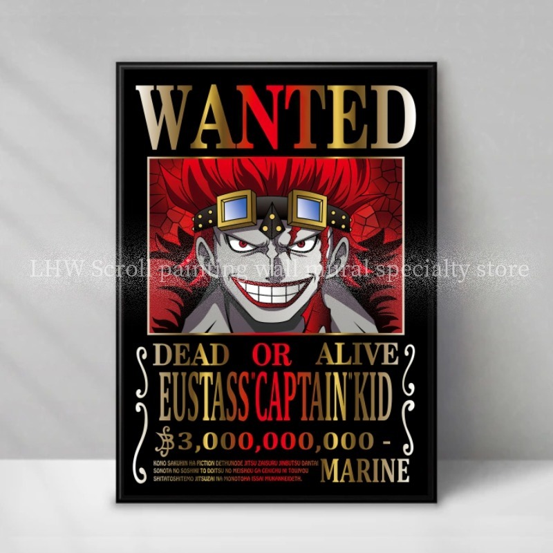Famous Anime ONE PIECE Wanted  - Home Decor Online 评论和价格