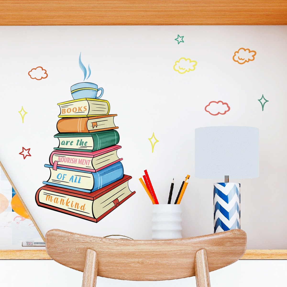Never Stop Reading Wall Decals - Home Decor Catalog 评论和价格