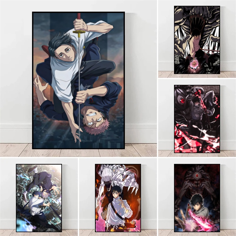 Jujutsu Kaisen Yuta Okkotsu &  - Home Decor Canvas 评论和价格