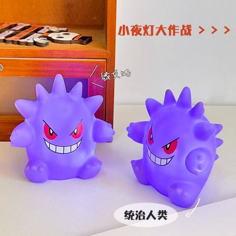 Kawaii Anime Cute Monster Figu - Home Decor Online 评论和价格