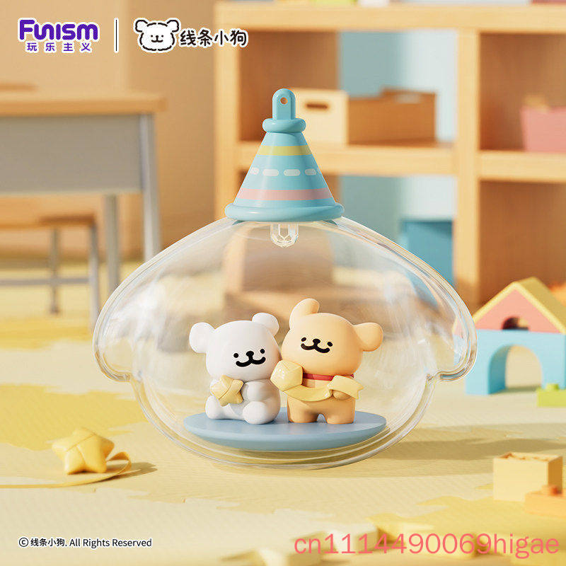 Genuine Funism Maltese Line Pu - Home Decor Online 评论和价格