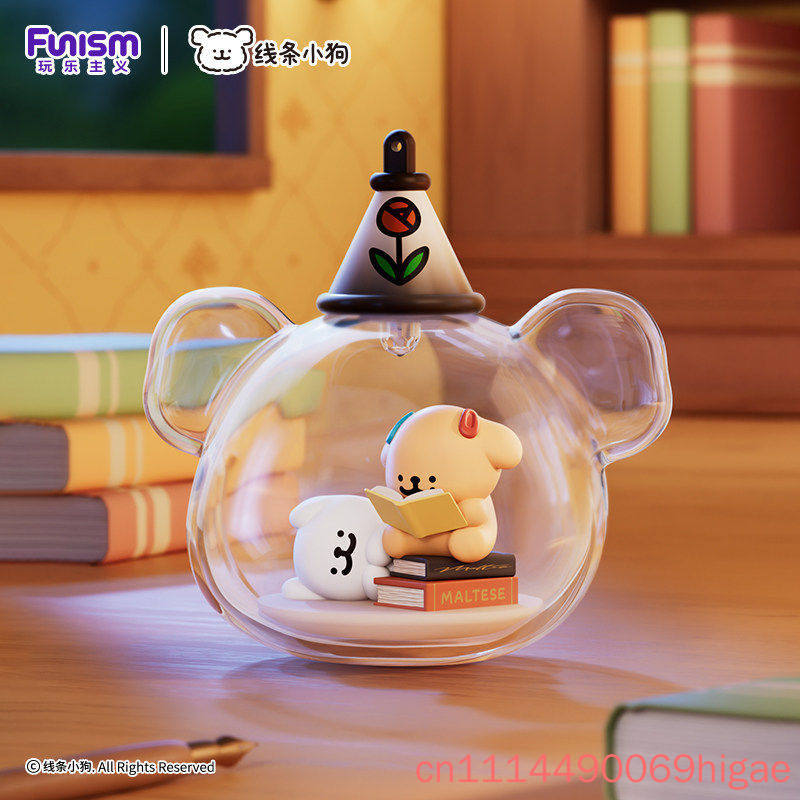 Genuine Funism Maltese Line Pu - Home Decor Online 评论和价格