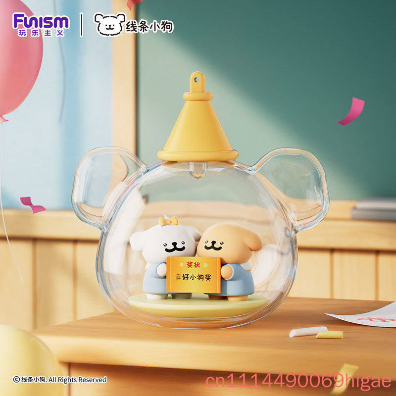 Genuine Funism Maltese Line Pu - Home Decor Online 评论和价格